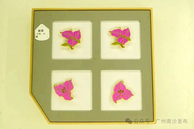 明日开馆免费参观南沙又一个网红打卡点→(图12) 明日开馆免费参观南沙又一个网红打卡点→(图12)
