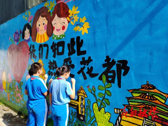 七彩墙绘扮靓美丽乡村花都万余学生齐上思政课堂(图3) 七彩墙绘扮靓美丽乡村花都万余学生齐上思政课堂(图3)