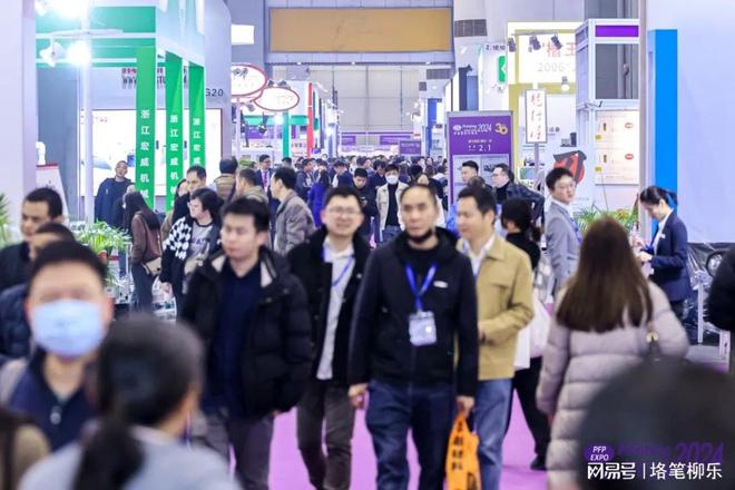 广州·2025第三十一届华南国际印刷工业展览会(印刷包装展)(图2) 广州·2025第三十一届华南国际印刷工业展览会(印刷包装展)(图2)