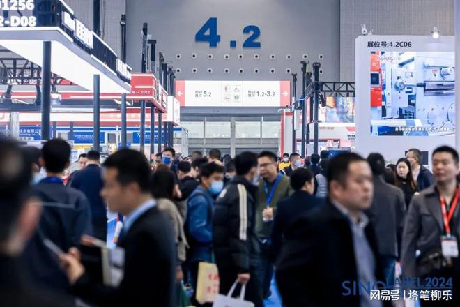广州·2025第三十一届华南国际印刷工业展览会(印刷包装展)(图3) 广州·2025第三十一届华南国际印刷工业展览会(印刷包装展)(图3)