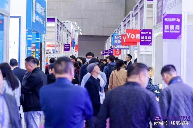 华南印刷展-2025广州印刷包装展览会(图4) 华南印刷展-2025广州印刷包装展览会(图4)