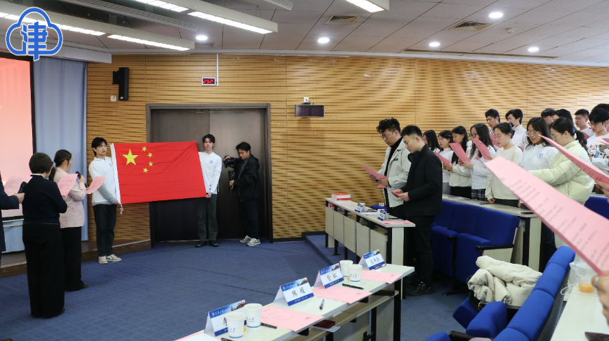 津云:国家宪法日 天大师生在校园内外弘扬法治之光(图3) 津云:国家宪法日 天大师生在校园内外弘扬法治之光(图3)