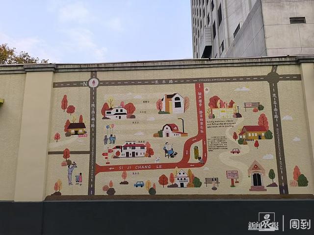 银杏季跟着导览图和长廊“弄堂游”是百岁长乐邨送给citywalk游客的礼物(图2) 银杏季跟着导览图和长廊“弄堂游”是百岁长乐邨送给citywalk游客的礼物(图2)