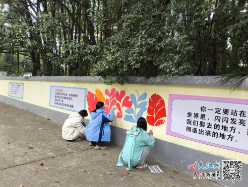 抚州临川区:加强校园文化建设 开展特色墙绘活动(图3) 抚州临川区:加强校园文化建设 开展特色墙绘活动(图3)