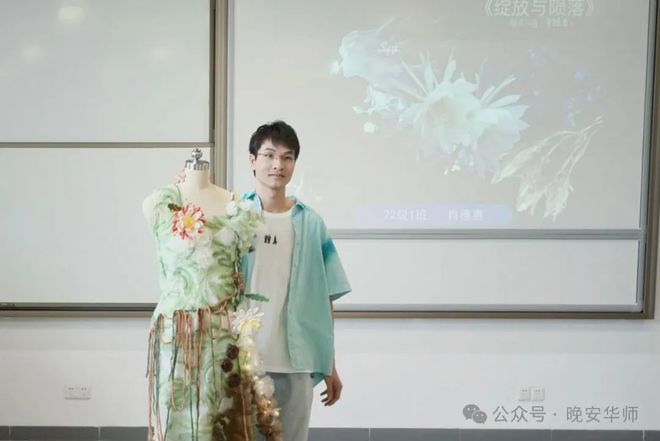 28岁他进入华师画墙绘(图3) 28岁他进入华师画墙绘(图3)