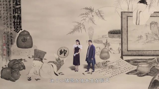 东坡美学、多彩铜塑快跟着《艺路生花》一秒跌进艺术世界！(图12)