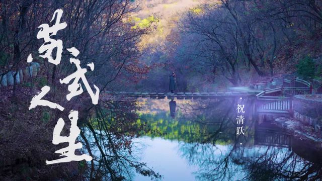 东坡美学、多彩铜塑快跟着《艺路生花》一秒跌进艺术世界！(图9)