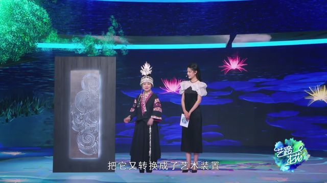 东坡美学、多彩铜塑快跟着《艺路生花》一秒跌进艺术世界！(图18)