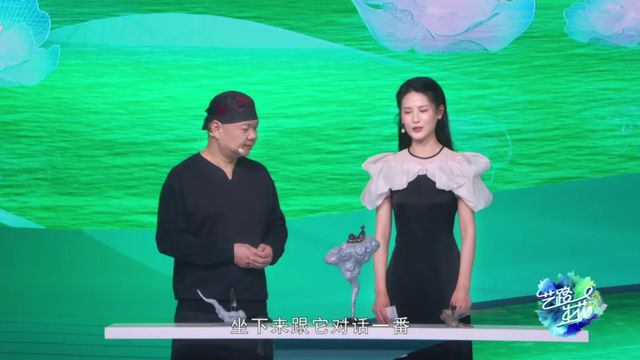 东坡美学、多彩铜塑快跟着《艺路生花》一秒跌进艺术世界！(图23)