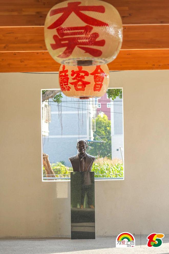「为爱上色」十五周年:回到“故事诞生的地方”(图3) 「为爱上色」十五周年:回到“故事诞生的地方”(图3)