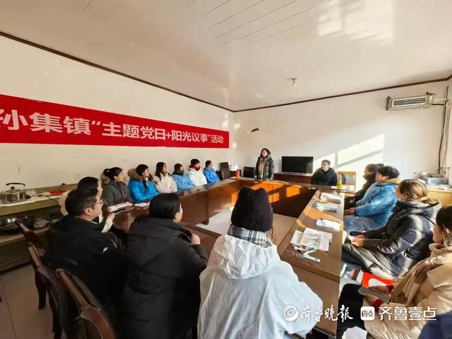 陈国瑞:步履不停为新时代乡村振兴事业奉献青春热血(图3) 陈国瑞:步履不停为新时代乡村振兴事业奉献青春热血(图3)