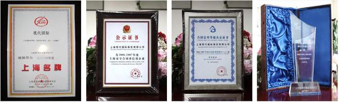 2025上海广印展_上海国际广告展_国际广告节数字印花展(图6) 2025上海广印展_上海国际广告展_国际广告节数字印花展(图6)