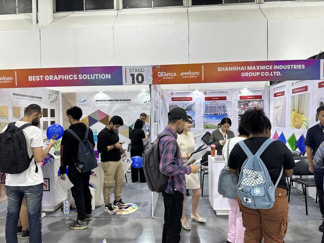 上海这家国企带着全国多家企业前往拉美抢抓市场机遇(图3) 上海这家国企带着全国多家企业前往拉美抢抓市场机遇(图3)