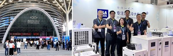 2024 · 特域全球展会回顾(图5) 2024 · 特域全球展会回顾(图5)