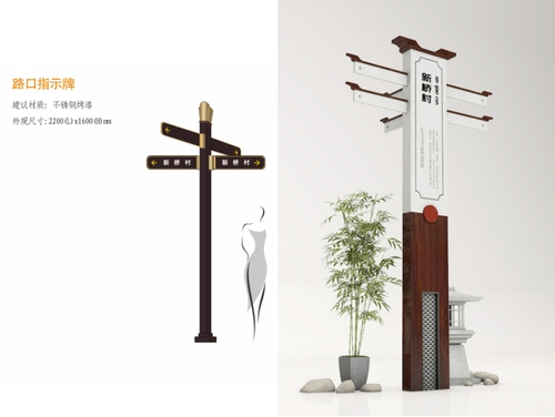 湖南大众传媒职院:艺术赋能乡村发展 美育助力文化振兴(图2) 湖南大众传媒职院:艺术赋能乡村发展 美育助力文化振兴(图2)