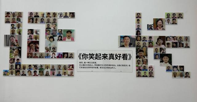 社区活动室“大变身”点亮居民“微幸福”(图5)