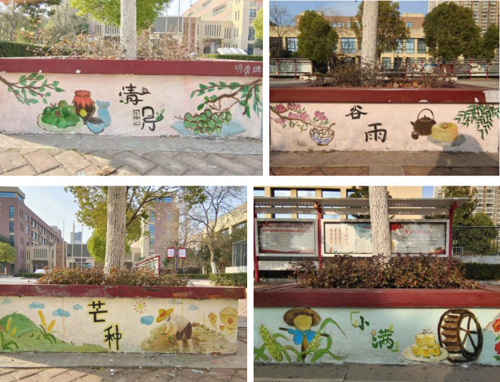 展彩绘之美 筑和合校园——记合肥一六八新店花园学校校园彩绘系列活动(图10) 展彩绘之美 筑和合校园——记合肥一六八新店花园学校校园彩绘系列活动(图10)