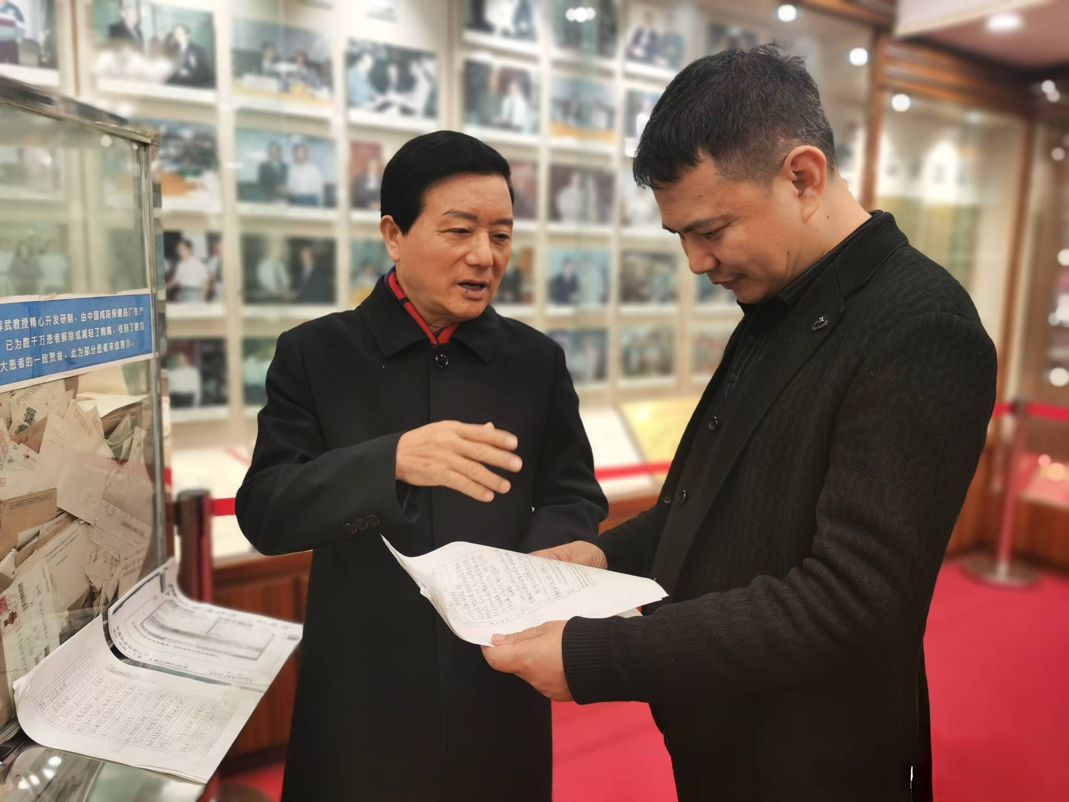 北京民促会拜访505集团共谋发展新思路(图3)