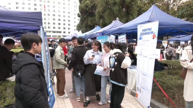强省会·强民生｜贵阳贵安民生答卷写满幸福(图3)