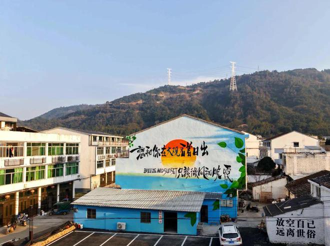 温州又一网红村!现在超火(图3) 温州又一网红村!现在超火(图3)