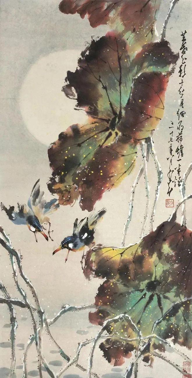 赵少昂的残荷之美(图6) 赵少昂的残荷之美(图6)