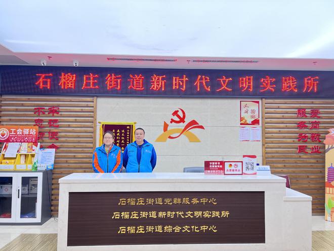 打造巨幅原创墙绘新时代文明实践活动讲述丰台故事(图2)