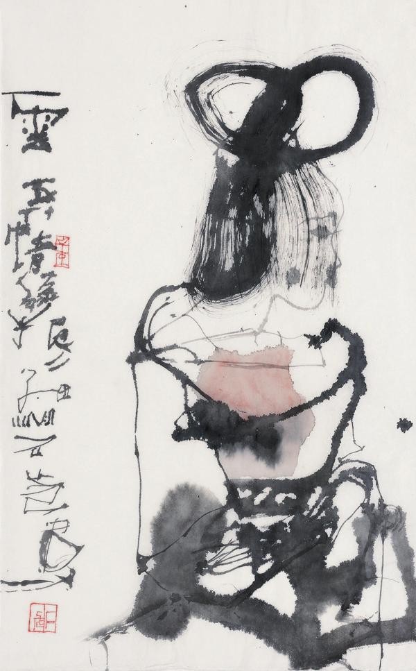 顾村言|石虎印象六题(图16) 顾村言|石虎印象六题(图16)