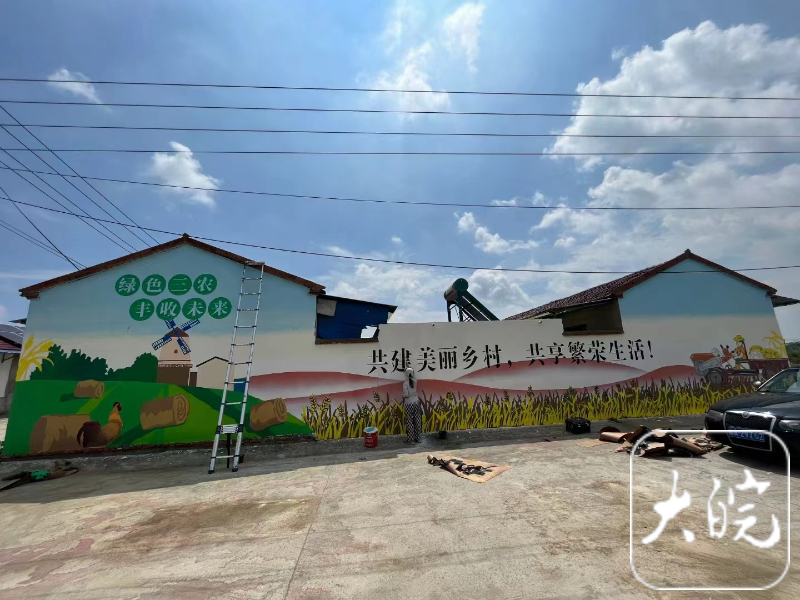 95后情侣墙绘巢湖岸打造合肥新网红打卡地(图4) 95后情侣墙绘巢湖岸打造合肥新网红打卡地(图4)