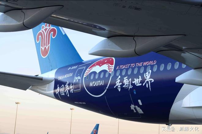 登机牌广告价格(图3)