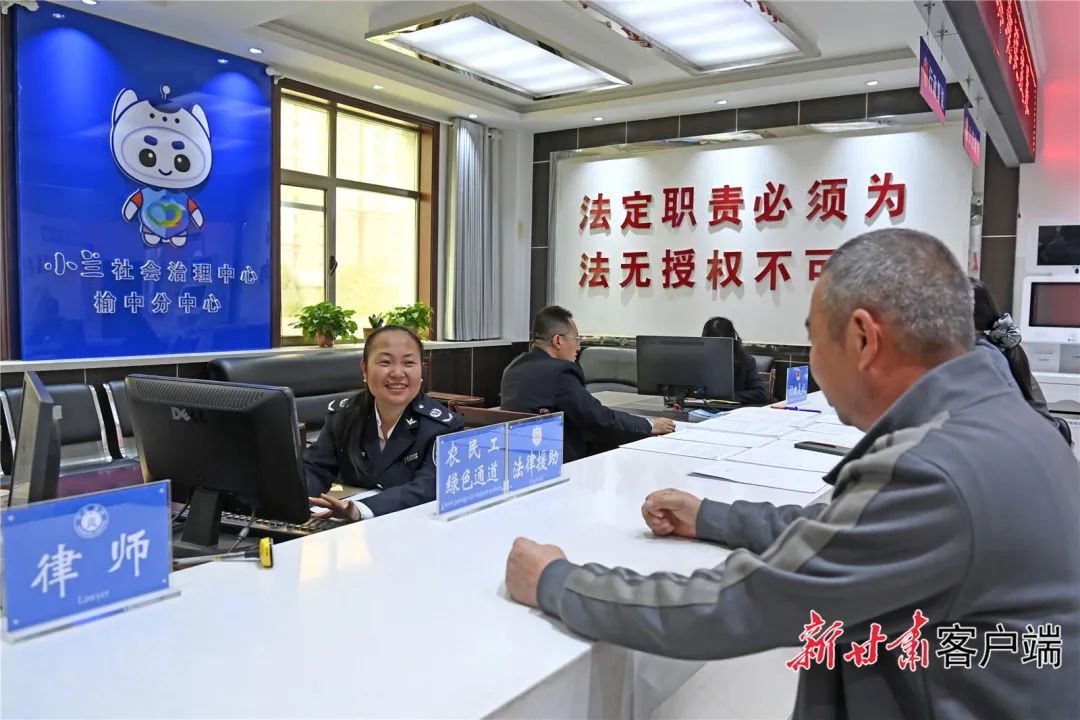 和美乡村丨“千万工程”绘就榆中万千气象(图10) 和美乡村丨“千万工程”绘就榆中万千气象(图10)
