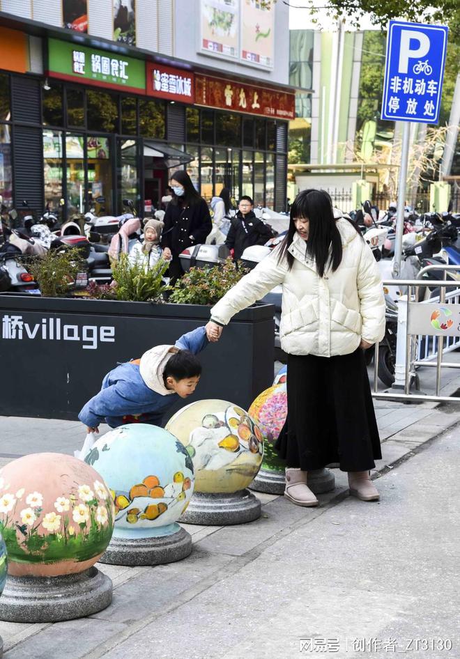 Arts for all|艺术点亮生活!第八届“艺术进社区”活动圆满落幕(图11) Arts for all|艺术点亮生活!第八届“艺术进社区”活动圆满落幕(图11)