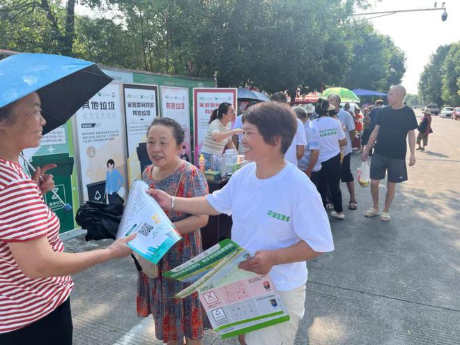 工作月报了解成都根与芽在8月份的10项工作(图2) 工作月报了解成都根与芽在8月份的10项工作(图2)