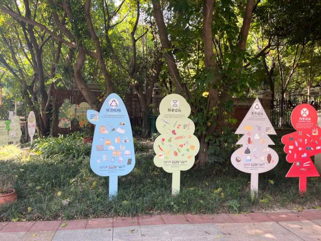 工作月报了解成都根与芽在8月份的10项工作(图9) 工作月报了解成都根与芽在8月份的10项工作(图9)