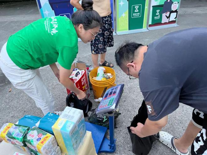 工作月报了解成都根与芽在8月份的10项工作(图3) 工作月报了解成都根与芽在8月份的10项工作(图3)