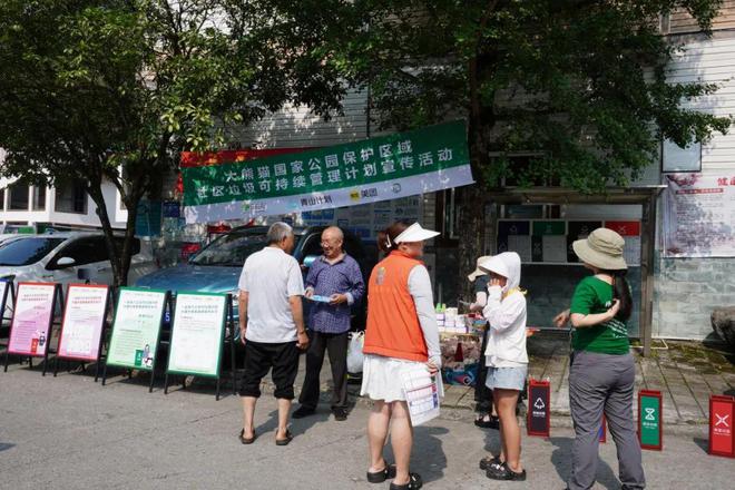 工作月报了解成都根与芽在8月份的10项工作(图13) 工作月报了解成都根与芽在8月份的10项工作(图13)