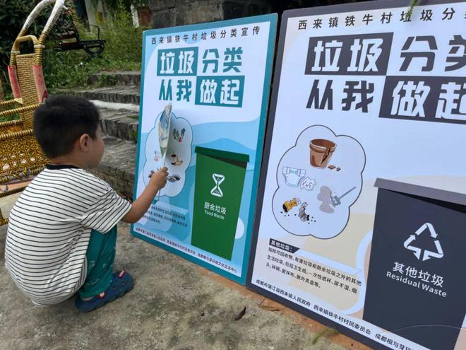 工作月报了解成都根与芽在8月份的10项工作(图15) 工作月报了解成都根与芽在8月份的10项工作(图15)