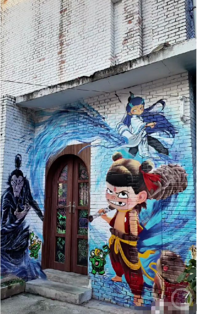 二次元照进三次元?全国各地都在画“哪吒墙”(图4) 二次元照进三次元?全国各地都在画“哪吒墙”(图4)