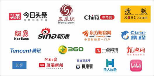 第26届广西广告印刷暨品牌企业联展盛大启幕(图7)