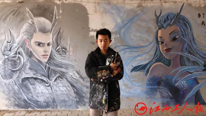 《哪吒之魔童闹海》彩绘墙惊艳南昌街头(图3) 《哪吒之魔童闹海》彩绘墙惊艳南昌街头(图3)