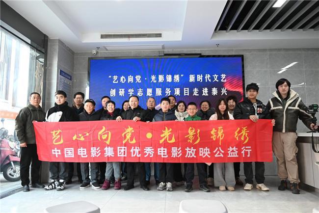 用公益实践谱写青春华章用影像传承优秀中华传统文化(图8) 用公益实践谱写青春华章用影像传承优秀中华传统文化(图8)
