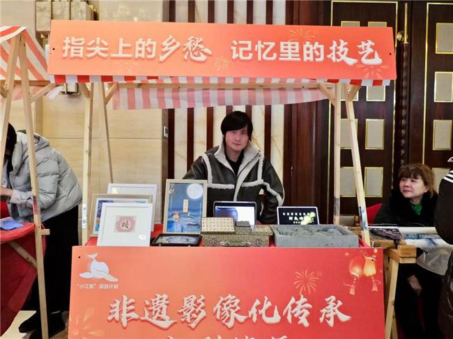 用公益实践谱写青春华章用影像传承优秀中华传统文化(图9) 用公益实践谱写青春华章用影像传承优秀中华传统文化(图9)