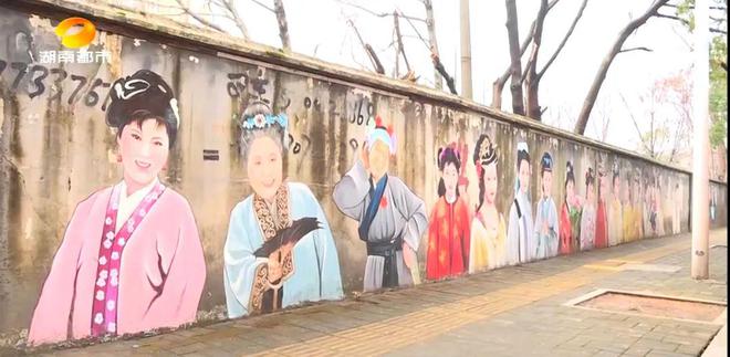 长沙 “哪吒墙” C 位出道速来打卡解锁朋友圈新素材!(图2) 长沙 “哪吒墙” C 位出道速来打卡解锁朋友圈新素材!(图2)
