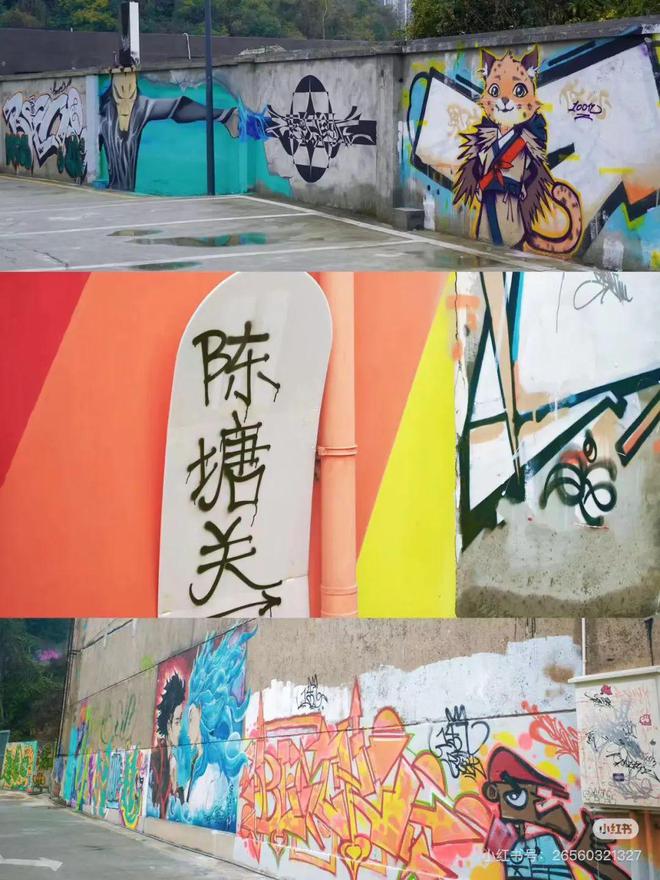 含“吒”量爆表！来贵阳看完电影这些排面不可错过……(图4)