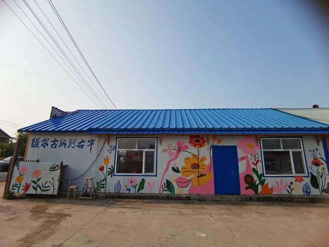 哪吒敖丙太乙真人景点地图……他们对内蒙古的热爱上了墙!(图2) 哪吒敖丙太乙真人景点地图……他们对内蒙古的热爱上了墙!(图2)