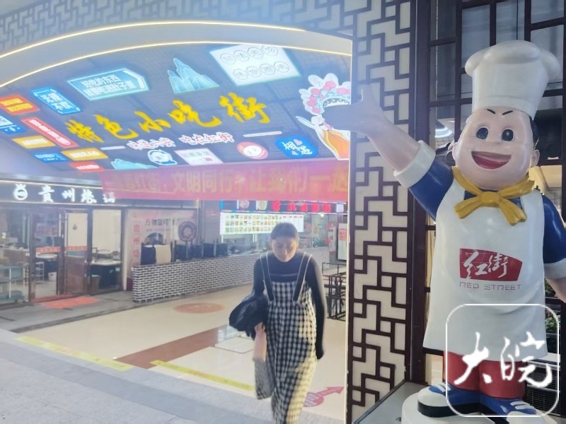 春游江淮请您来丨六安:体验文化夜生活点燃城市不眠夜(图2) 春游江淮请您来丨六安:体验文化夜生活点燃城市不眠夜(图2)